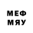 Псилоцибиновые грибы MAGIC MUSHROOMS cody3818