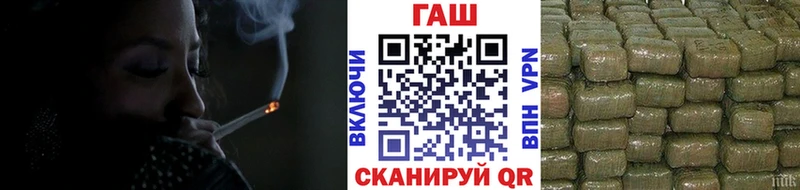 Купить где  Чулым  ГАШ 40% ТГК 