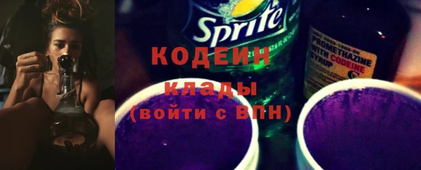 кокаин перу Верхнеуральск