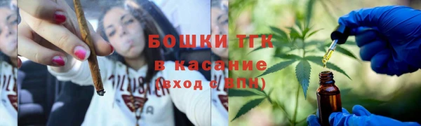 кокаин перу Верхнеуральск