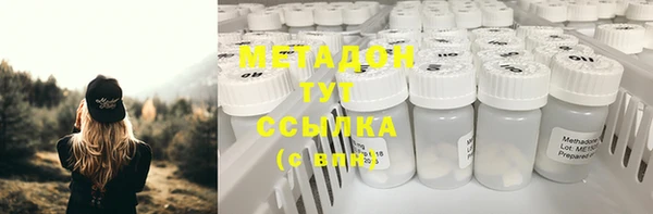 кокаин перу Верхнеуральск