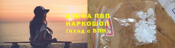 кокаин перу Верхнеуральск