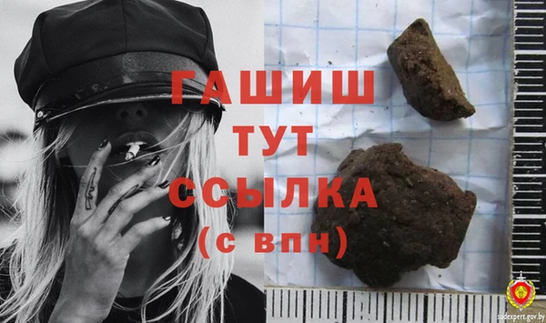 кокаин перу Верхнеуральск