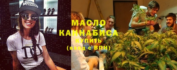 прущие грибы Верея