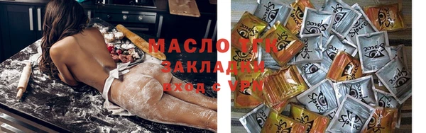 прущие грибы Верея