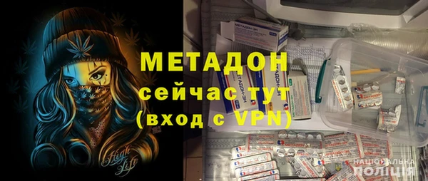 кокаин перу Верхнеуральск