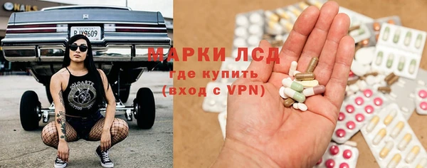 кокаин перу Верхнеуральск