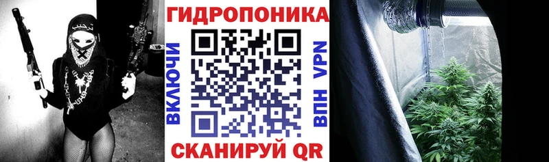 Купить  Чулым  Марихуана AK-47 
