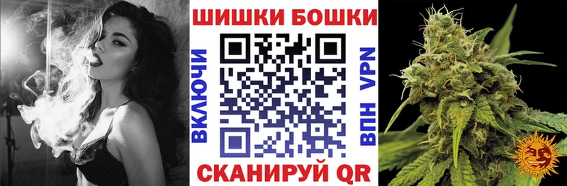 Марихуана марихуана Чулым